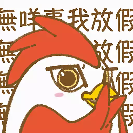 中秋佳節之 BuBear柚同梨慶中秋