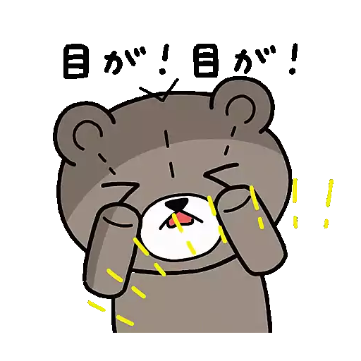 The Mochi Family 01 preview