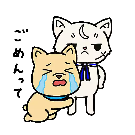 The Mochi Family 01