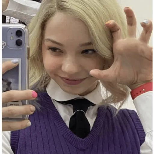 emma myers