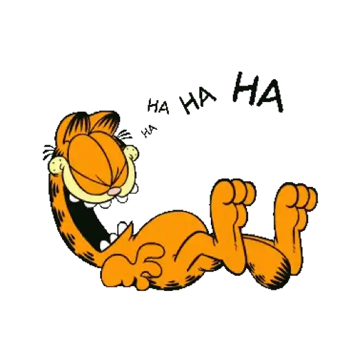 • Garfield •