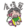 tray-icon