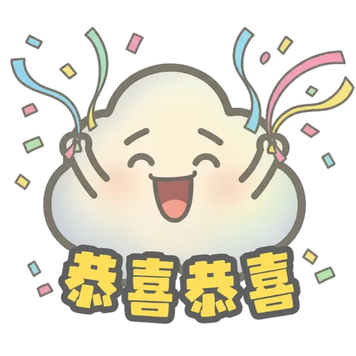1ittlebraver 云云情緒自由