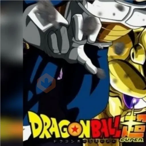 ✨Dragon Ball Z 💪 sticker 15