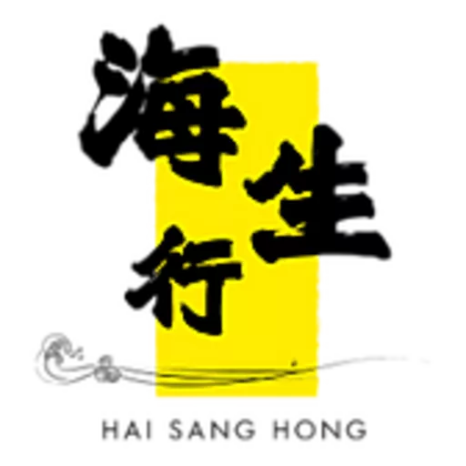 Hai Sang Hong