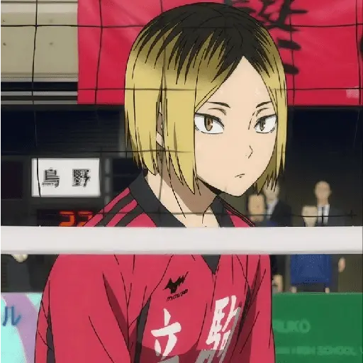 kenma