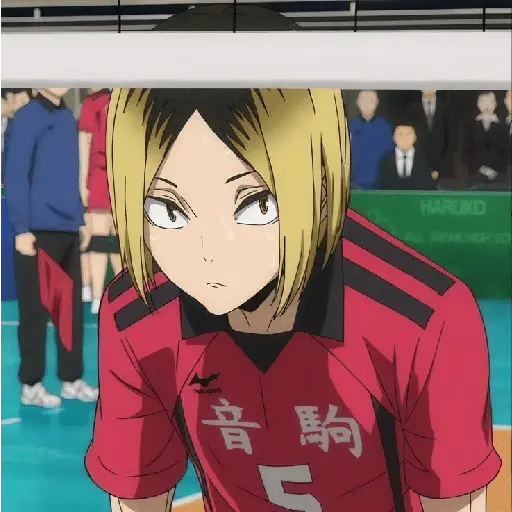 kenma