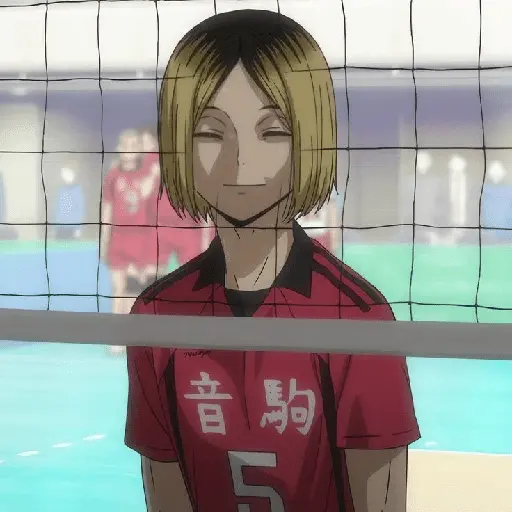 kenma