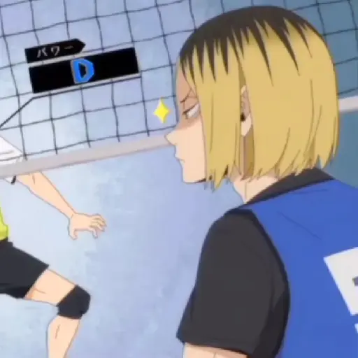 Kenma. | @ocenferios  𝐇aki.