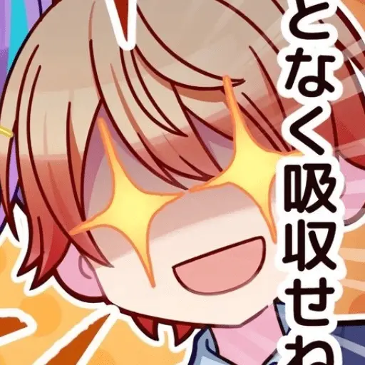 tsukasa tenma 2!! ☆