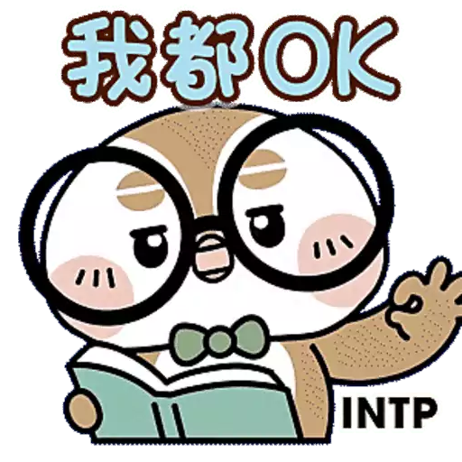 Tadaland MBTI@16型人格 ─ P人天塌下來才會行動篇 preview