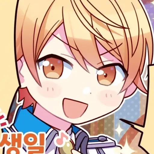 tsukasa tenma!! ☆