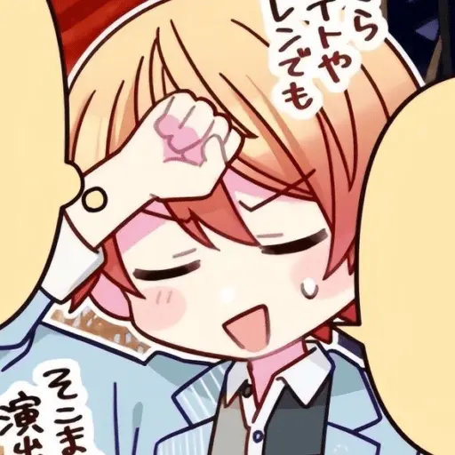 tsukasa tenma!! ☆