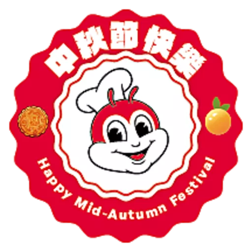 Jollibee Mid-Autumn Festival