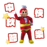 tray-icon