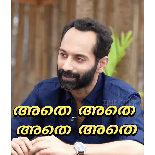 Malayalam Memes