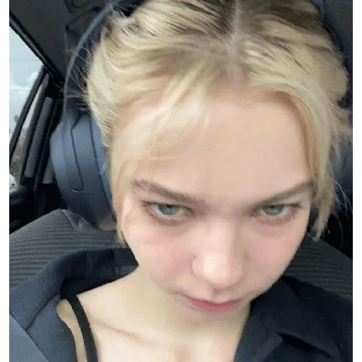 Emma Myers 