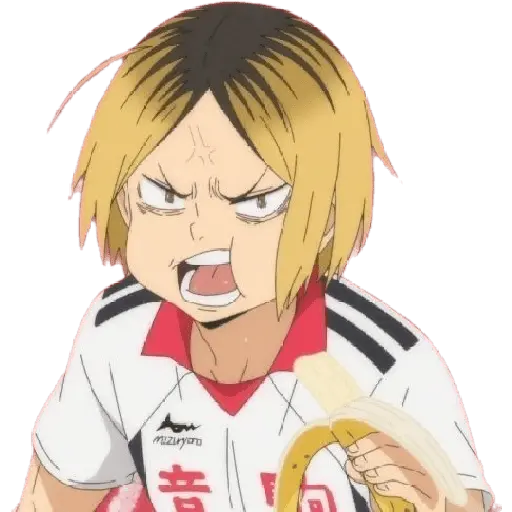 ♡ Kenma ♡