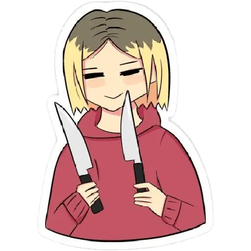 ♡ Kenma ♡