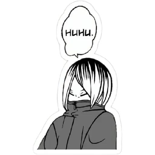 ♡ Kenma ♡