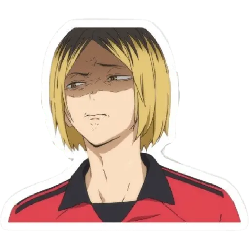 ♡ Kenma ♡