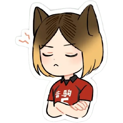 ♡ Kenma ♡