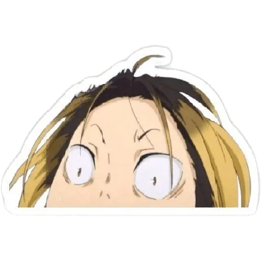 ♡ Kenma ♡