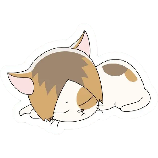 ♡ Kenma ♡