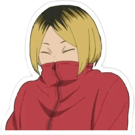 ♡ Kenma ♡