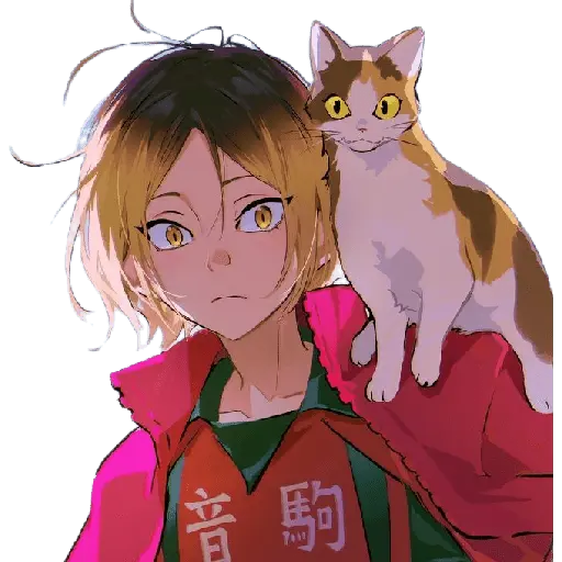 ♡ Kenma ♡