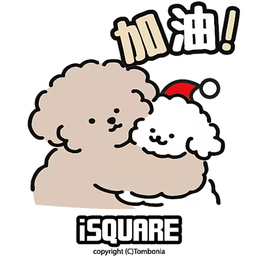 iSQUARE國際廣場 x Tombonia
