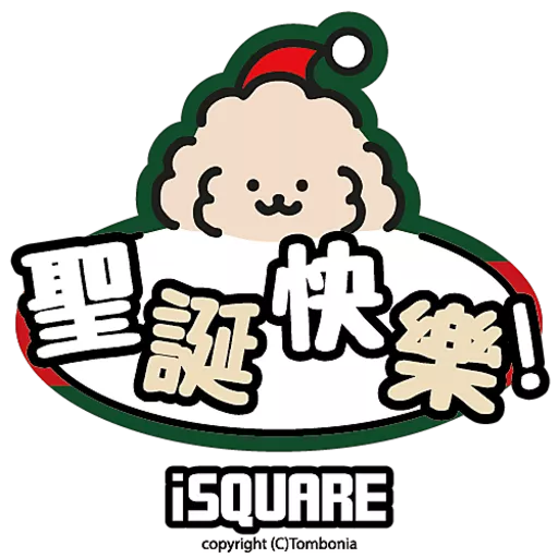 iSQUARE國際廣場 x Tombonia preview