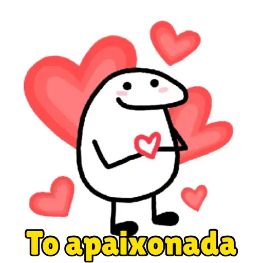Amor reações 