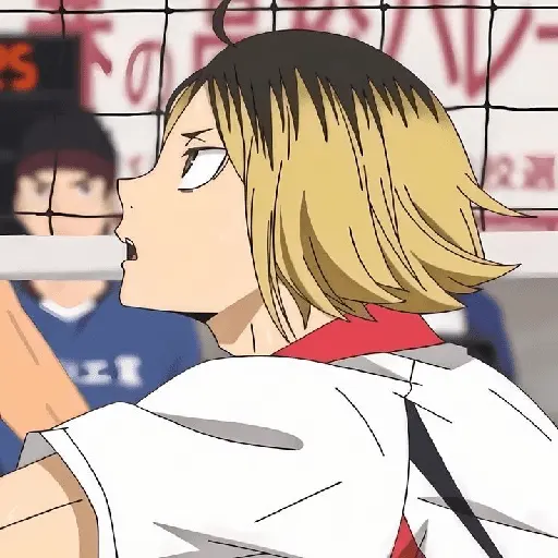kenma