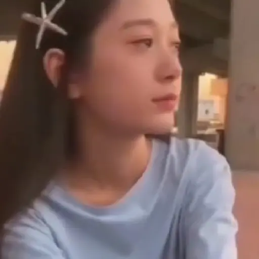 reaction tiktok