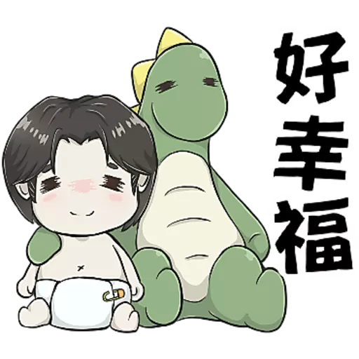 BABY YOO AND BABY DINO DAILY