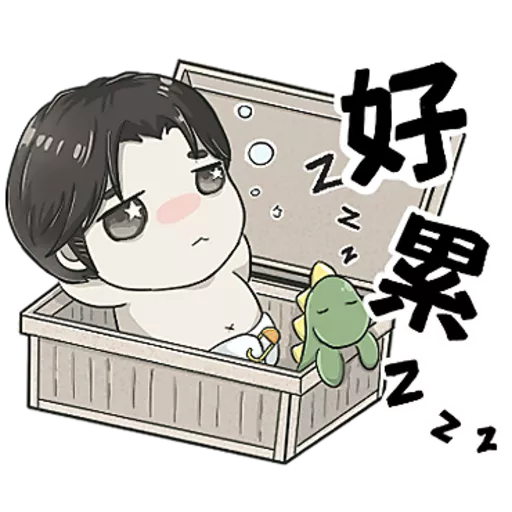BABY YOO AND BABY DINO DAILY