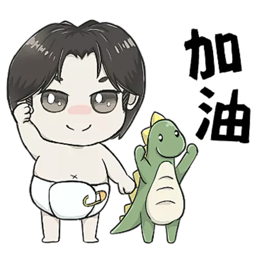 BABY YOO AND BABY DINO DAILY