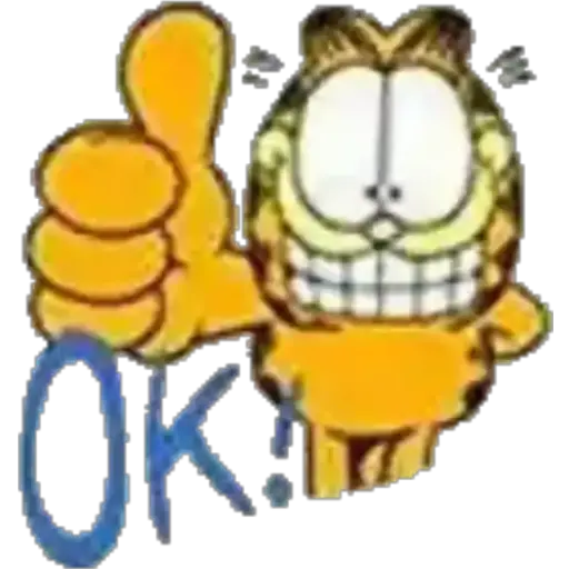 Garfield