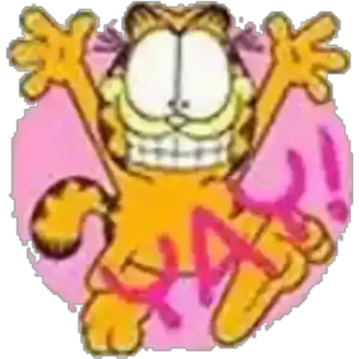 Garfield