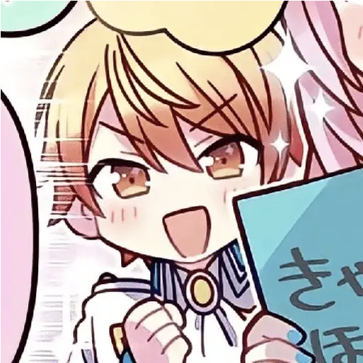 Tsukasa Tenma!