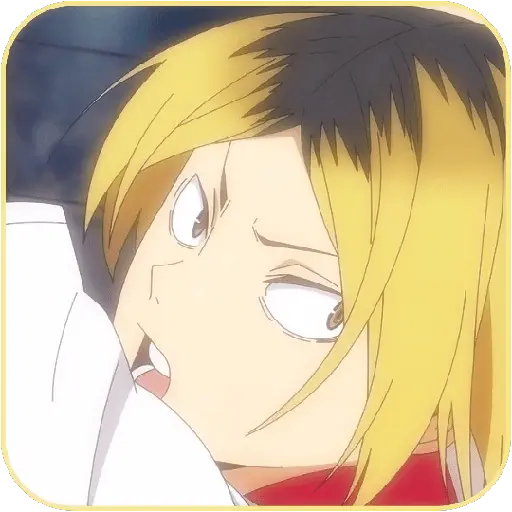 Kenma   Kozume   ✶   Hakyuu