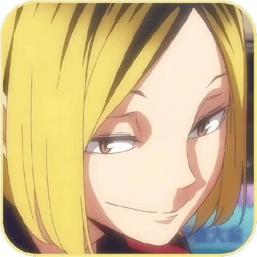 Kenma   Kozume   ✶   Hakyuu