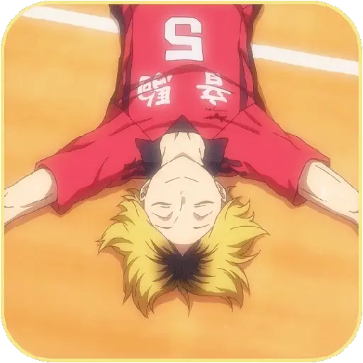 Kenma   Kozume   ✶   Hakyuu