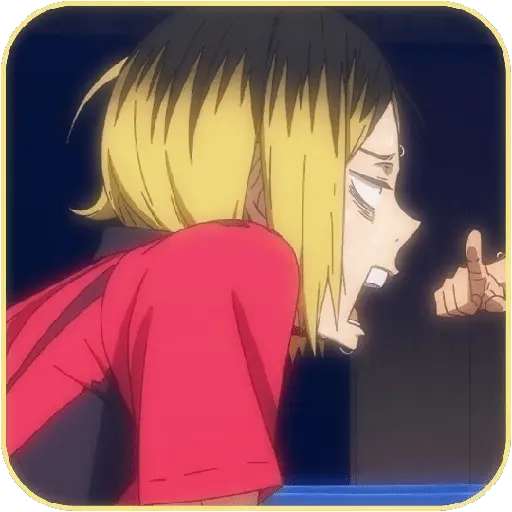 Kenma   Kozume   ✶   Hakyuu