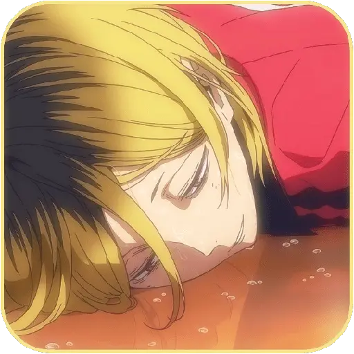 Kenma   Kozume   ✶   Hakyuu