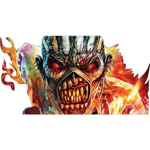 Guardián del Metal 