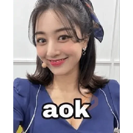 K-pop 😃 sticker 13