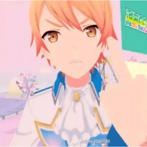 Tsukasa tenma