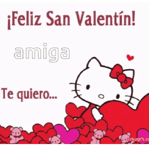 DIA DEL AMOR Y AMISTAD ♥️